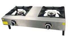 İkili Sanayi Ocağı (Kısa Ayak) - Gazlı - Lokanta Ocağı